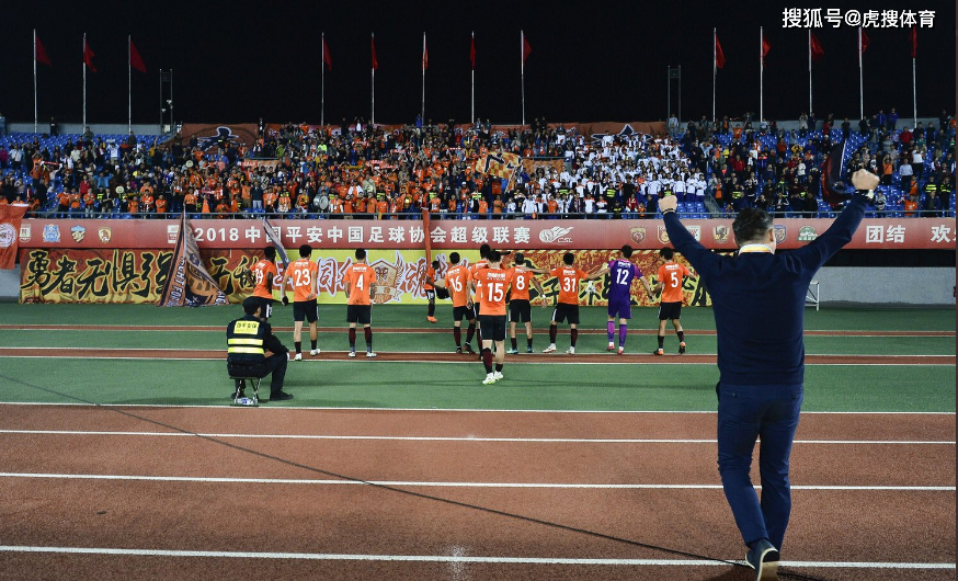  雷恩青年军掀翻老牌劲旅圣埃蒂安  